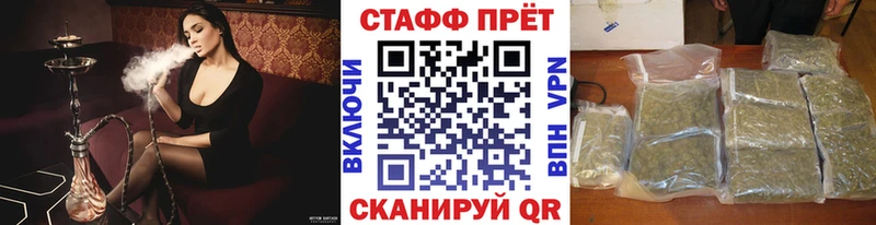 Цена Тбилисская КОКАИН  Меф мяу мяу  Alpha PVP  Марихуана  ГАШ 