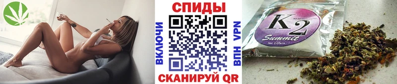 blacksprut как зайти  цены наркотик  Тбилисская  Бутират бутандиол 