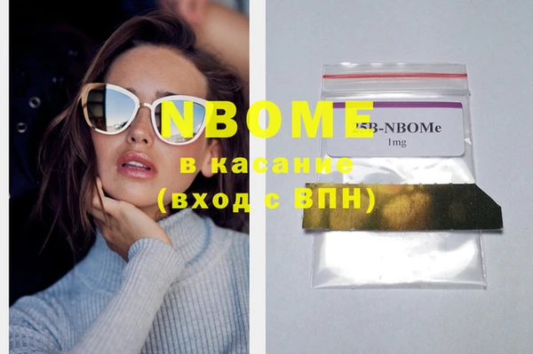 mdma Лагань