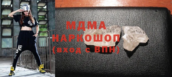 ешки Ладушкин