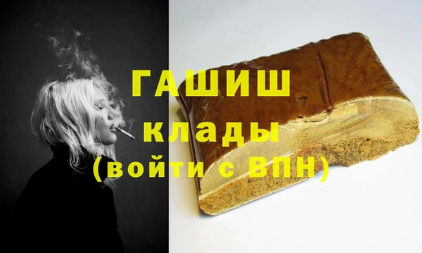 меф VHQ Артём
