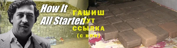 mdma Лагань