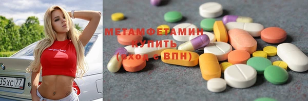 ешки Ладушкин