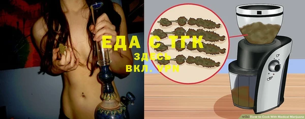 mdma Лагань