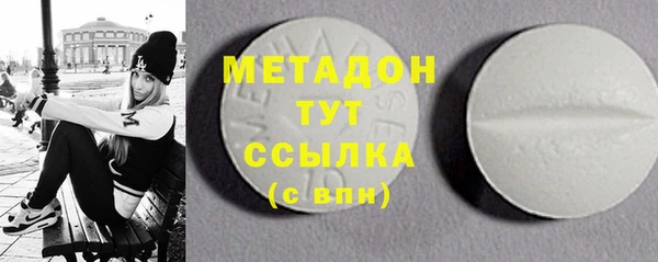 марки lsd Лабытнанги