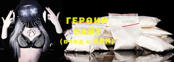 кокаин колумбия Липки