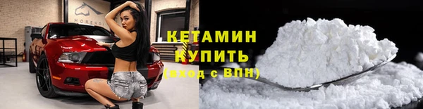 кокаин колумбия Липки