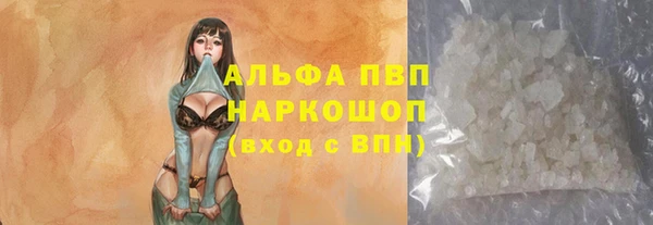 кокаин колумбия Липки