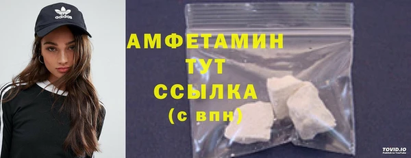 кокаин колумбия Липки