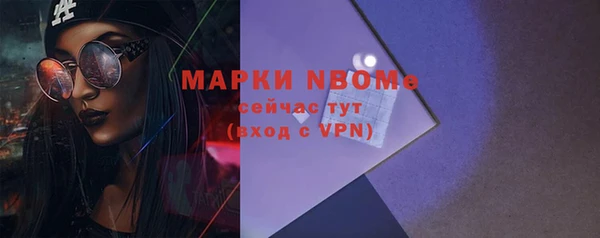 ешки Ладушкин