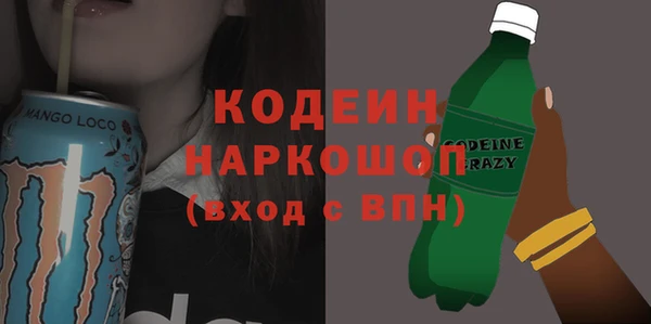 ешки Ладушкин