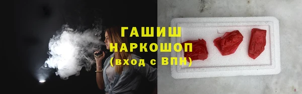 ешки Ладушкин