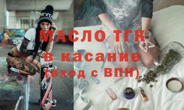кокаин колумбия Липки