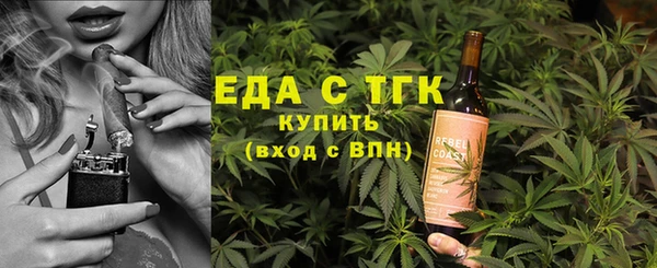 mdma Лагань