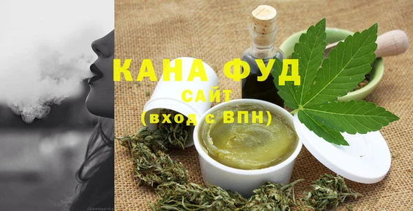 кокаин колумбия Липки