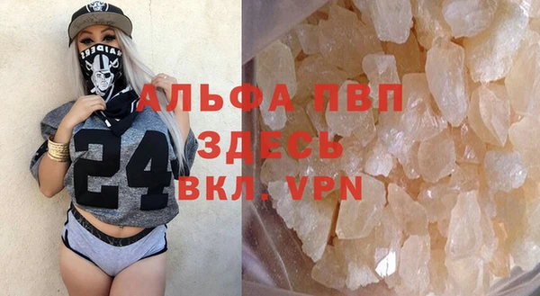 кокаин колумбия Липки