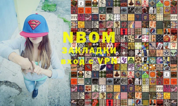 кокаин колумбия Липки