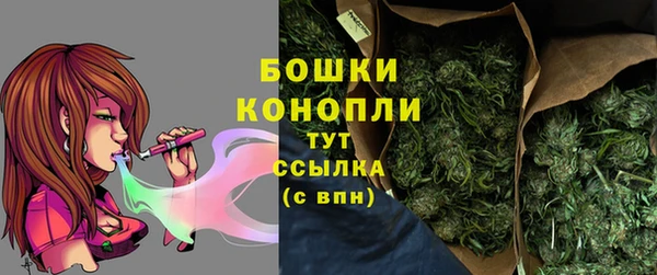 марки lsd Лабытнанги