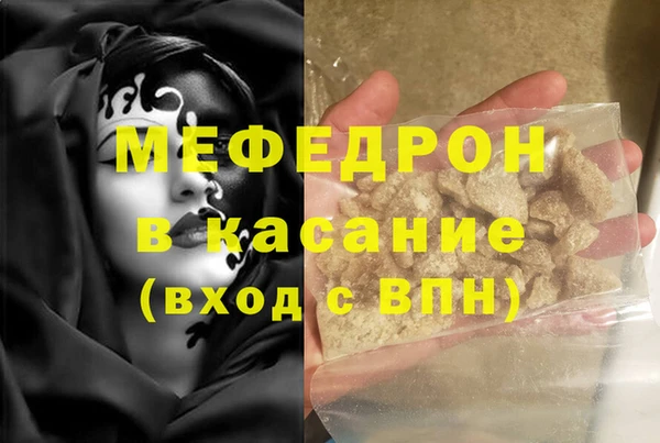 марки lsd Лабытнанги