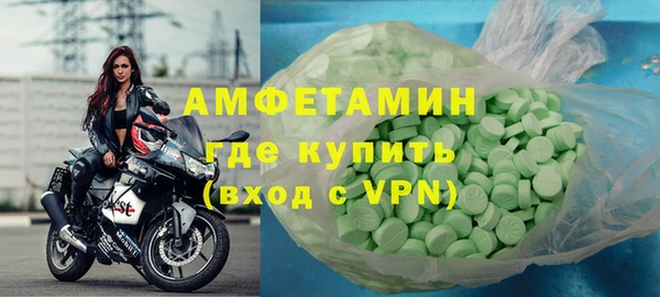 mdma Лагань