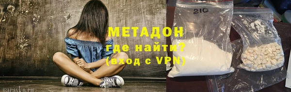 ешки Ладушкин