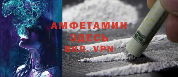 mdma Лагань