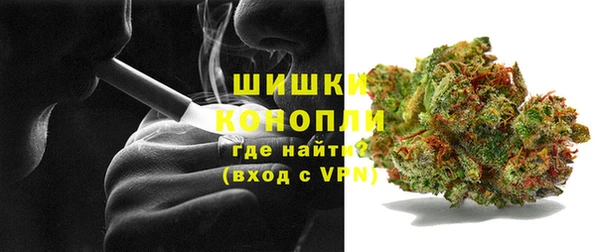 марки lsd Лабытнанги
