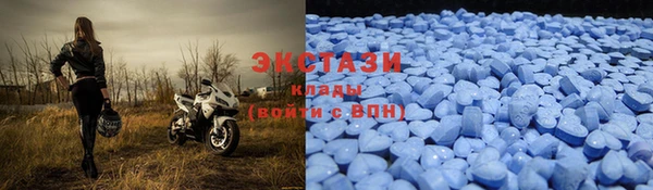 трава Лихославль
