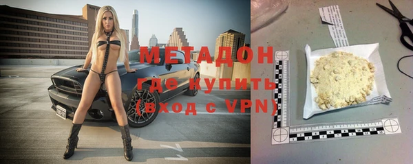 трава Лихославль