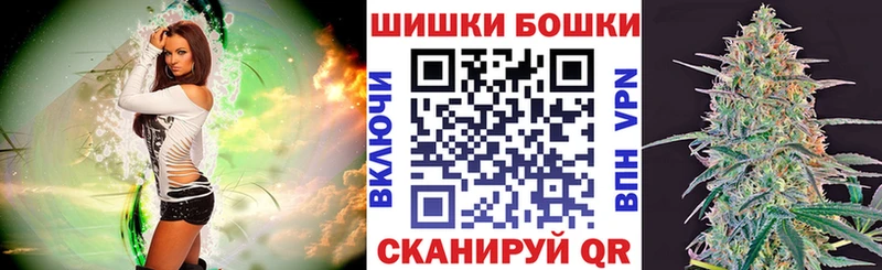 Шишки марихуана Ganja  Тбилисская 